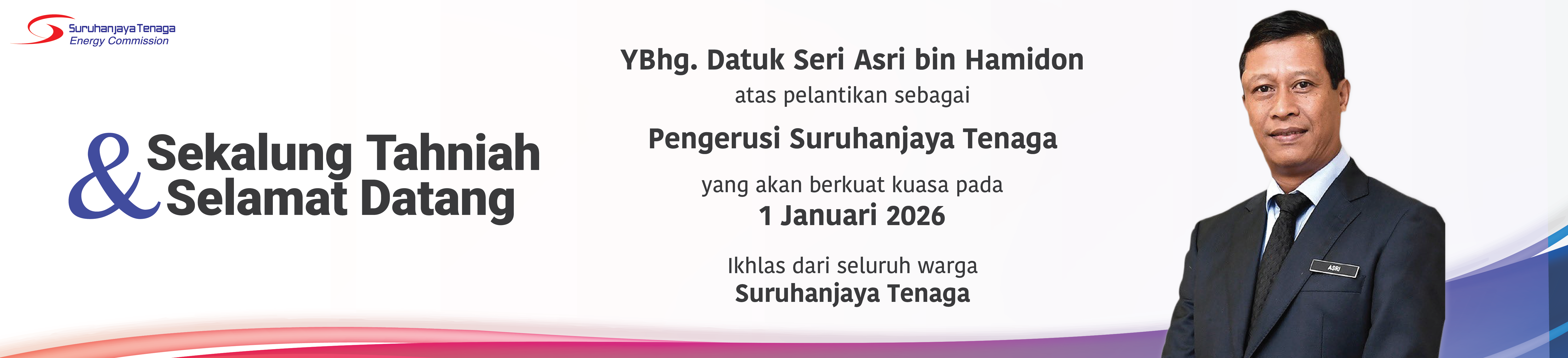 Image Alternative text